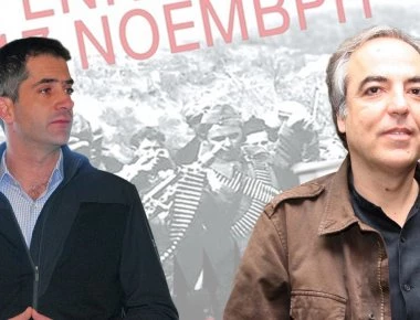 Αιχμηρός ο Μπακογιάννης για άδεια Κουφοντίνα: Είσαι αμετανόητος δολοφόνος; Κάνε «απεργία πείνας»